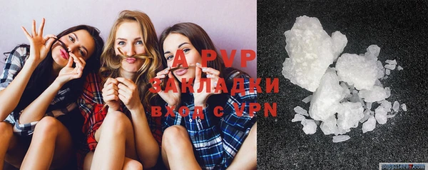 MDMA Premium VHQ Дмитриев