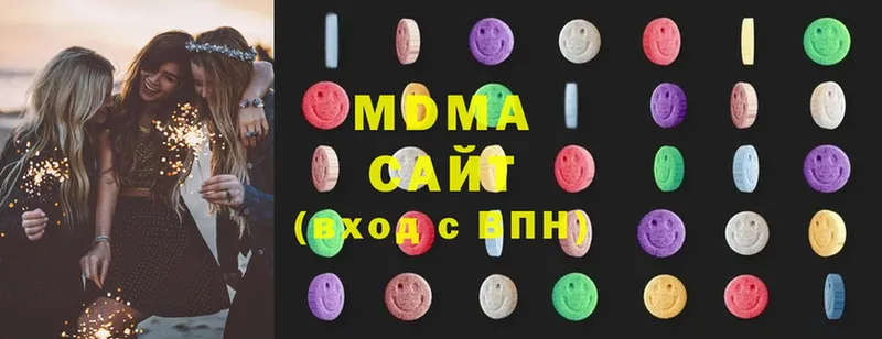 MDMA VHQ  как найти закладки  Любим 