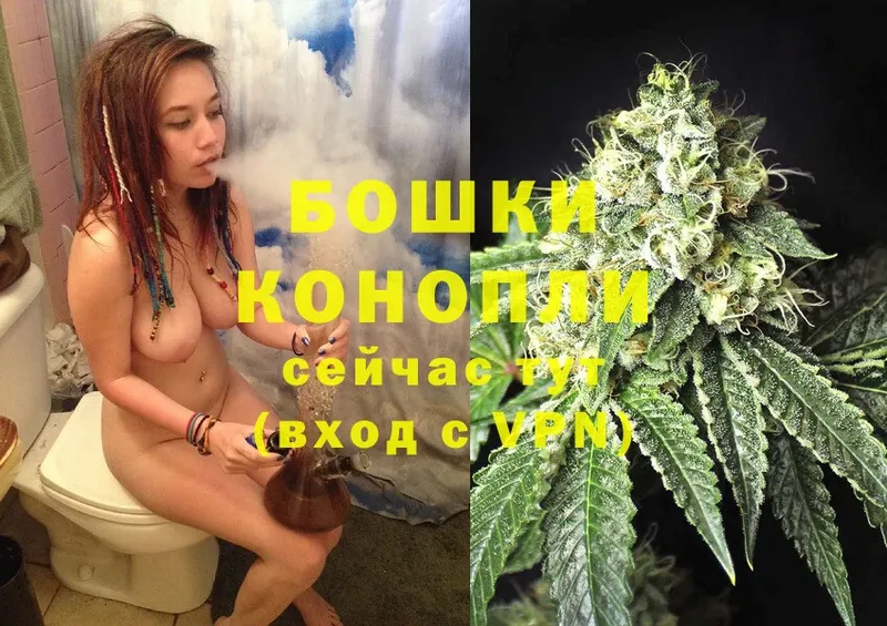 МАРИХУАНА White Widow  Любим 